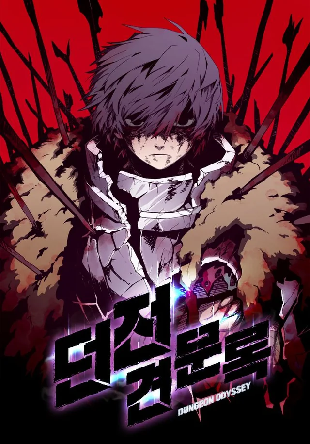 Dungeon Odyssey cover